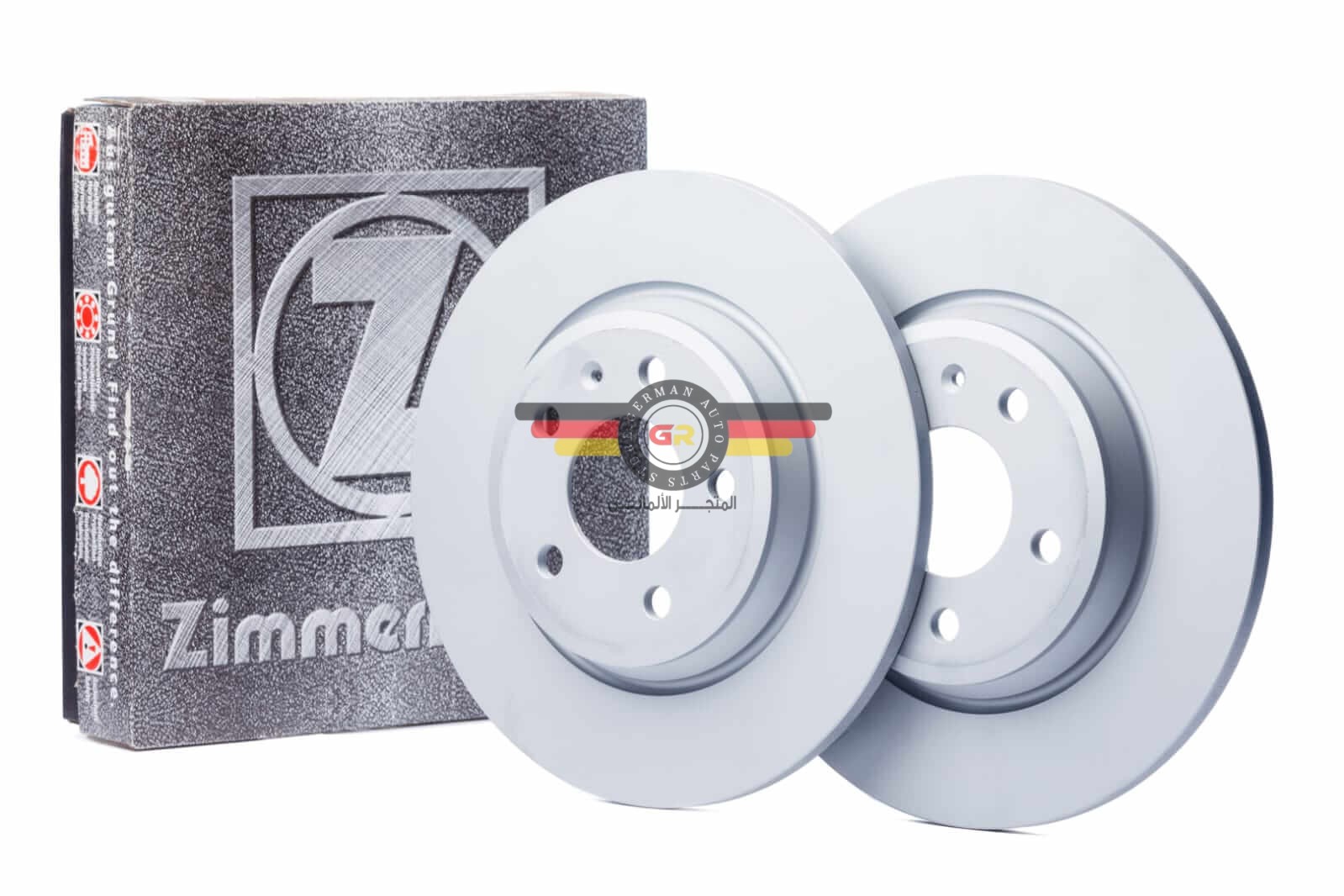 brake discs
