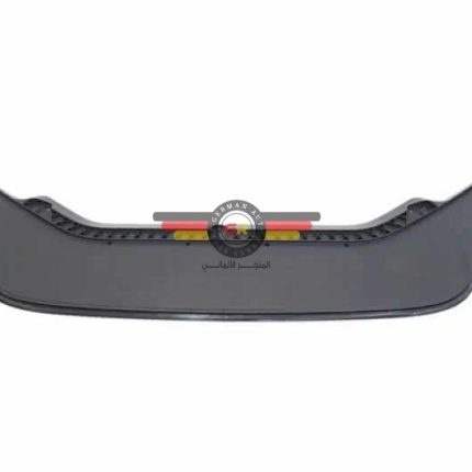Front air diffuser